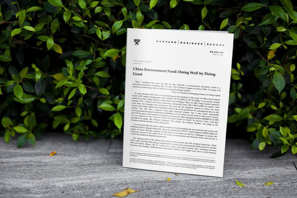 China Environment Fund was taken as an Example Case in Harvard Business School
