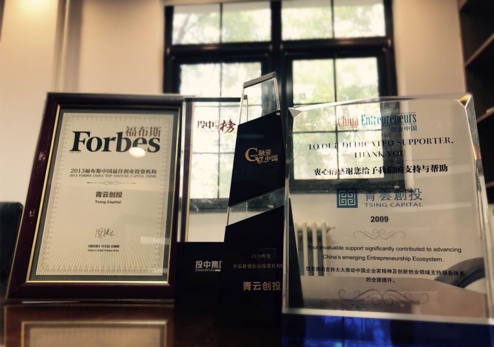 Awards & Recognitions